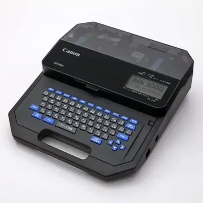 Canon MK3000 Image