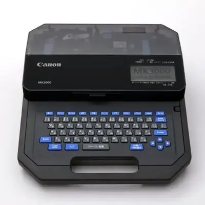 Canon MK3000 Image