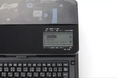 Canon MK3000 Image