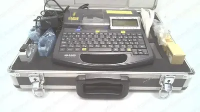 Canon MK2600 Image