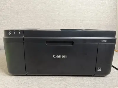 Canon Pixima mx492 Image