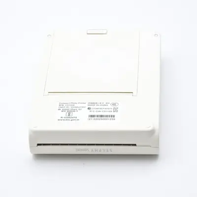 Canon QX10 Image