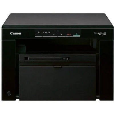 Canon ImageCLASS MF3010 VP Image