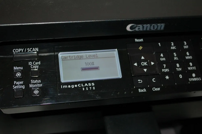 Canon D570 Image