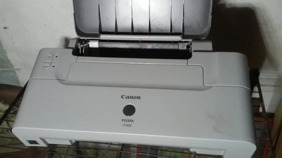 Canon PIXMA IP1600 Image