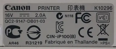 Canon Pixma ip100 Image