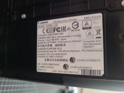 Canon MX492 Image