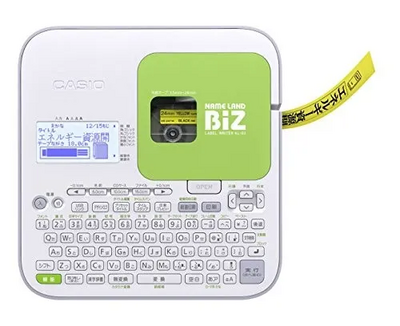 Casio KL-G2 Image