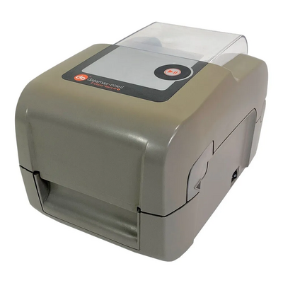 Datamax E-4205A Image