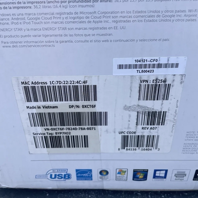 Dell E525w Image