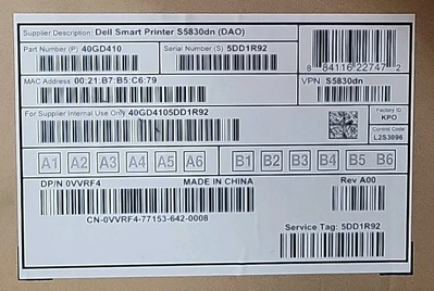 Dell S5830dn Image