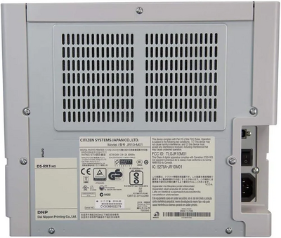 DNP DS RX1HS Image