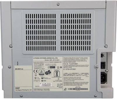 DNP DS RX1HS Image
