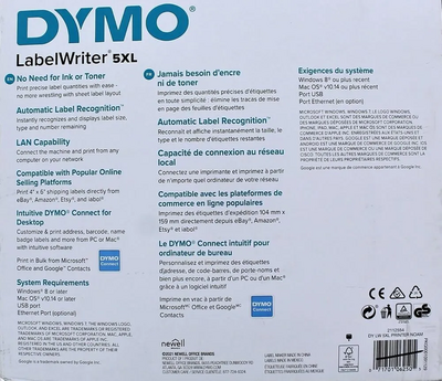 DYMO 5XL Image