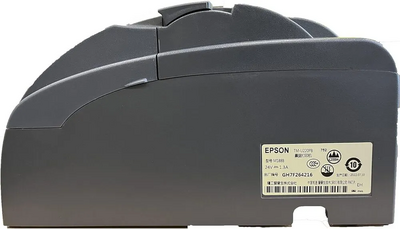Epson U220PB Image
