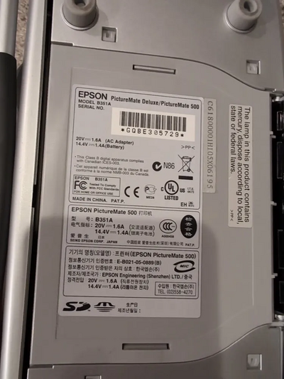 Epson PictureMate 500 Image