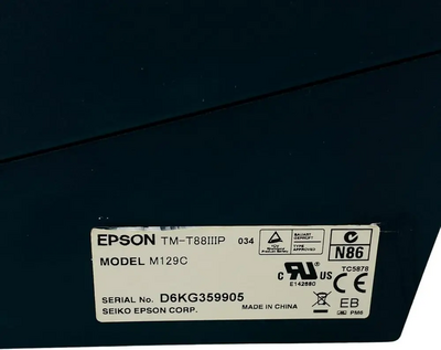 Epson TM-T88IIIP Image