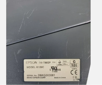 Epson TM-T88IIIP Image