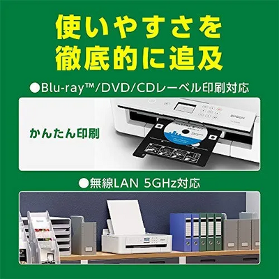 Epson PX-S5010 Image