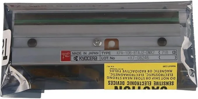GETPARTS I-4208 Image