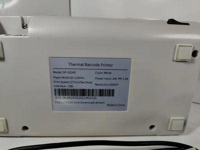 Gprinter GP-2024D Image
