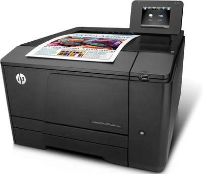 Hewlett Packard Laser Printers M251nw-cr Image