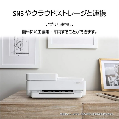 Hewlett-Packard HP ENVY Printer Image