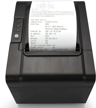 HK SYSTEMS RPH326B Image