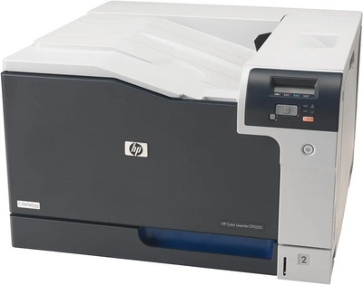 HP LaserJet Pro CP5225dn Image
