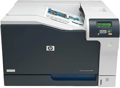 HP LaserJet Pro CP5225dn Image