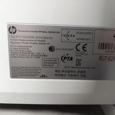 HP M252DW Image