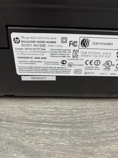 HP Officejet 4620 Image