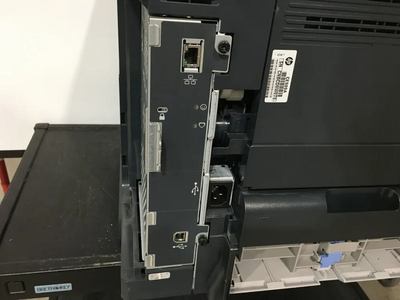 HP LaserJet 600 M601 Image