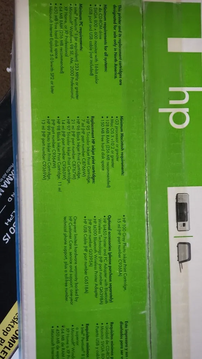 HP Photosmart 8050 Image
