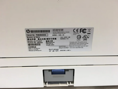 HP LaserJet Pro M402n Image