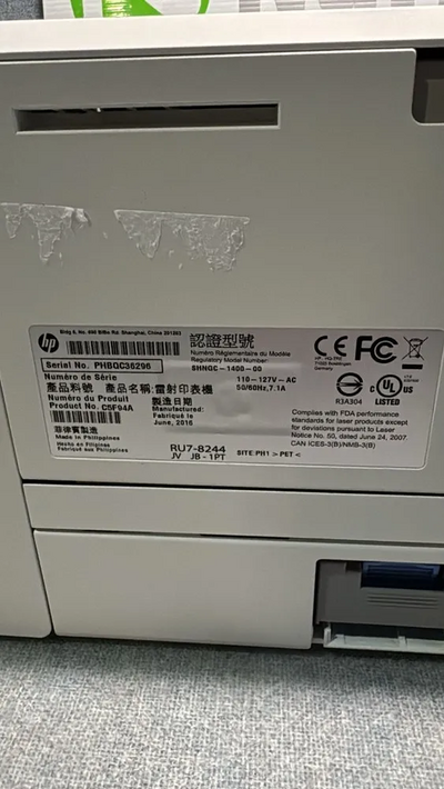 HP C5F94A Image