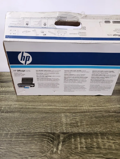 HP H470b Image