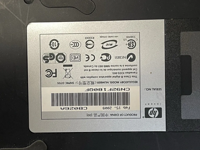 HP OfficeJet H470WF Image