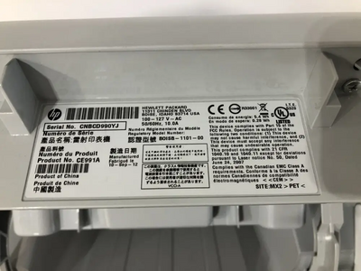 HP Laserjet 600 m602 Image