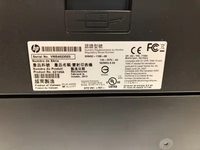 HP Laserjet pro 400 m401n Image