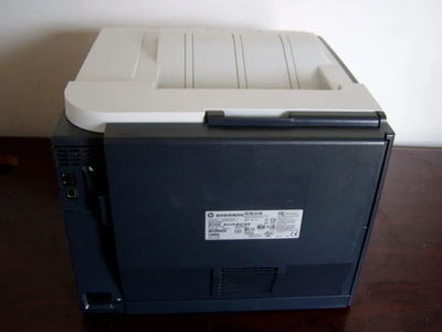 HP CP2025N Image
