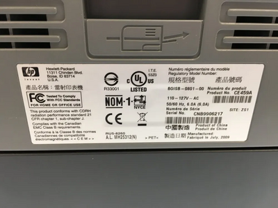 HP P2055dn Image