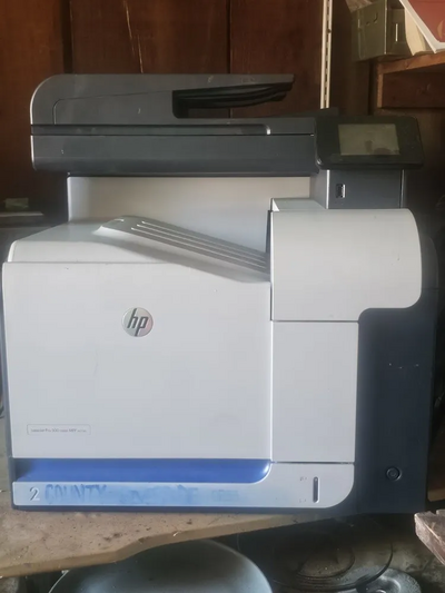 HP LaserJet Pro 500 color MFP M570dn Image