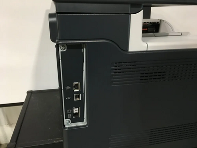 HP LaserJet Pro 500 color MFP M570dn Image