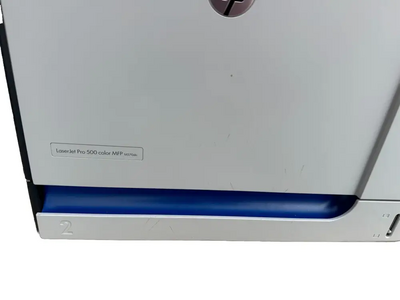 HP LaserJet Pro 500 color MFP M570dn Image