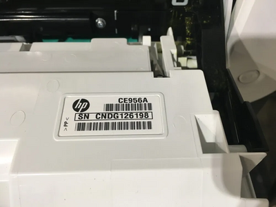 HP M451nw Image