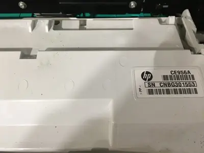 HP M451nw Image