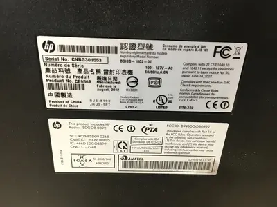 HP M451nw Image