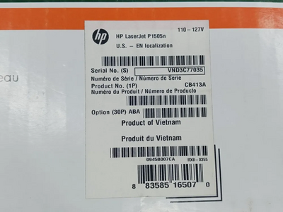 HP Laserjet p1505n Image