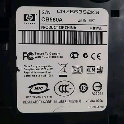 HP Deskjet f4140 printer Image